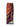 Multicoloured printed midi skirt, flat side view on a white background — 2620108044058-976 at MINOX boutique, Oxford