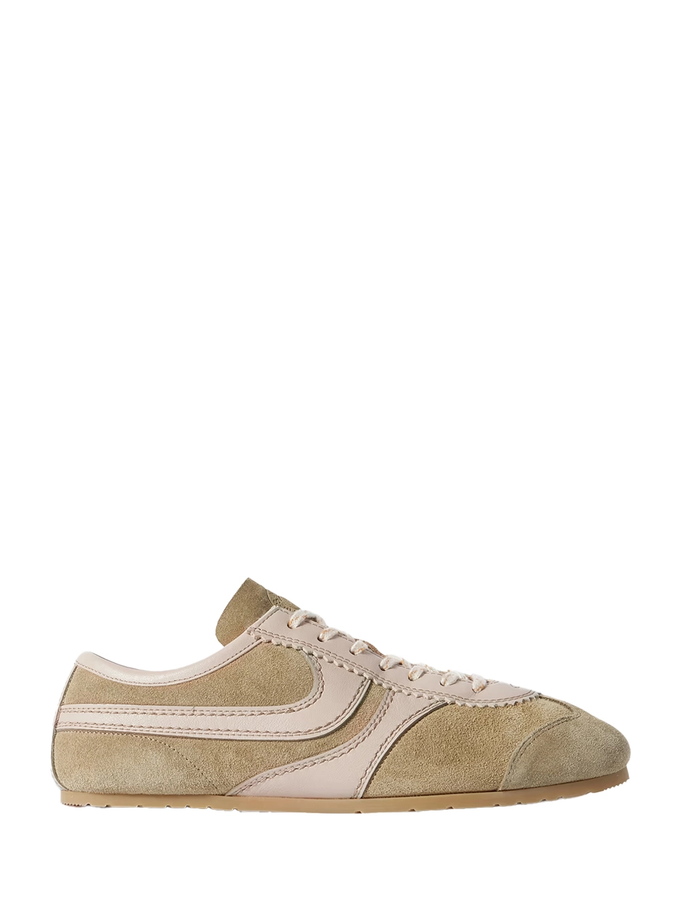 Suede Sneakers Beige